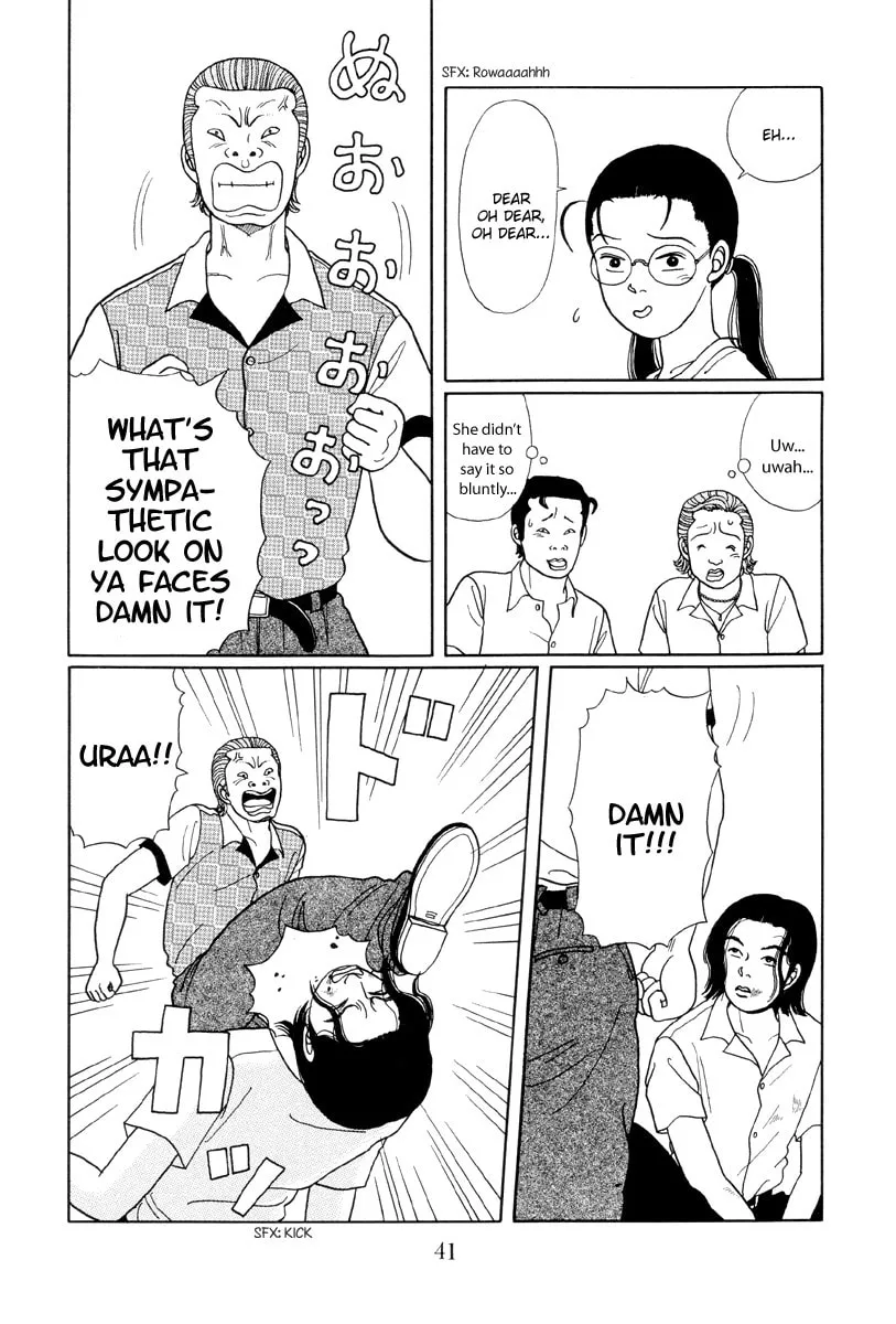 Read Gokusen chapter 12 image 6 on Lezhin