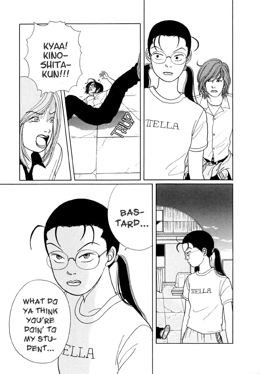 Read Gokusen chapter 12 image 7 on Lezhin