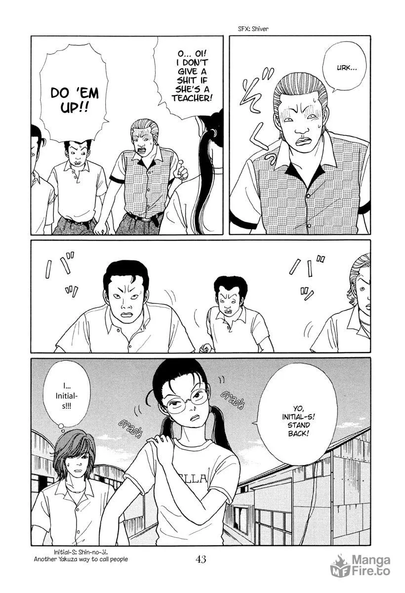 Read Gokusen chapter 12 image 8 on Lezhin