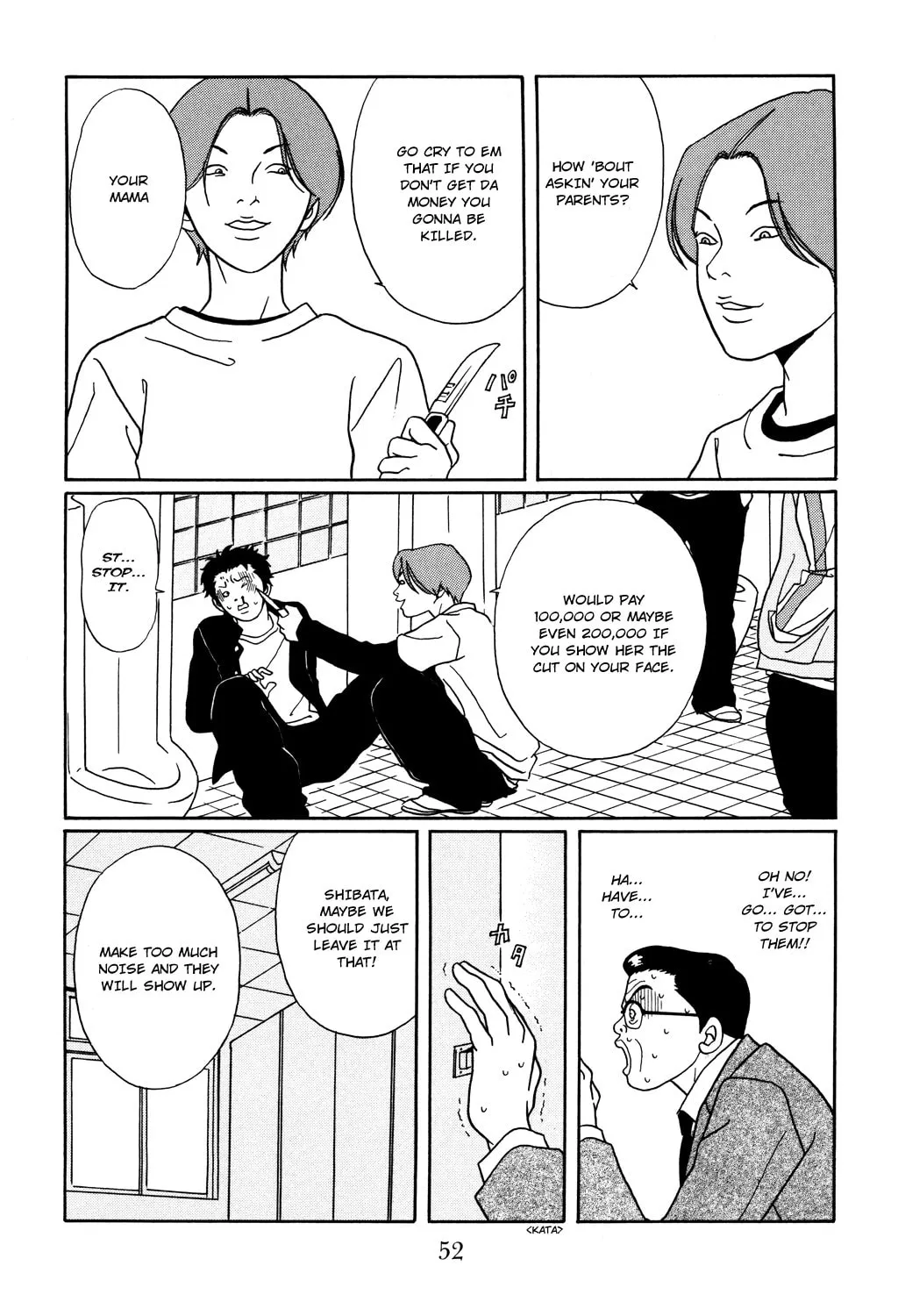 Read Gokusen chapter 120 image 10 on Lezhin