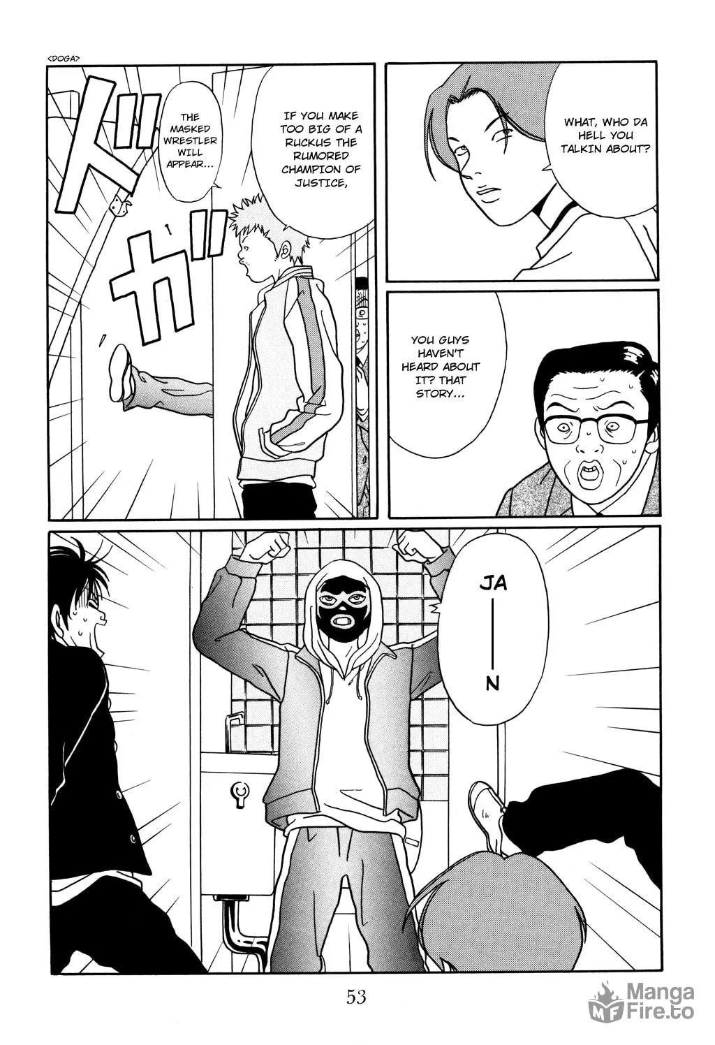 Read Gokusen chapter 120 image 12 on Lezhin