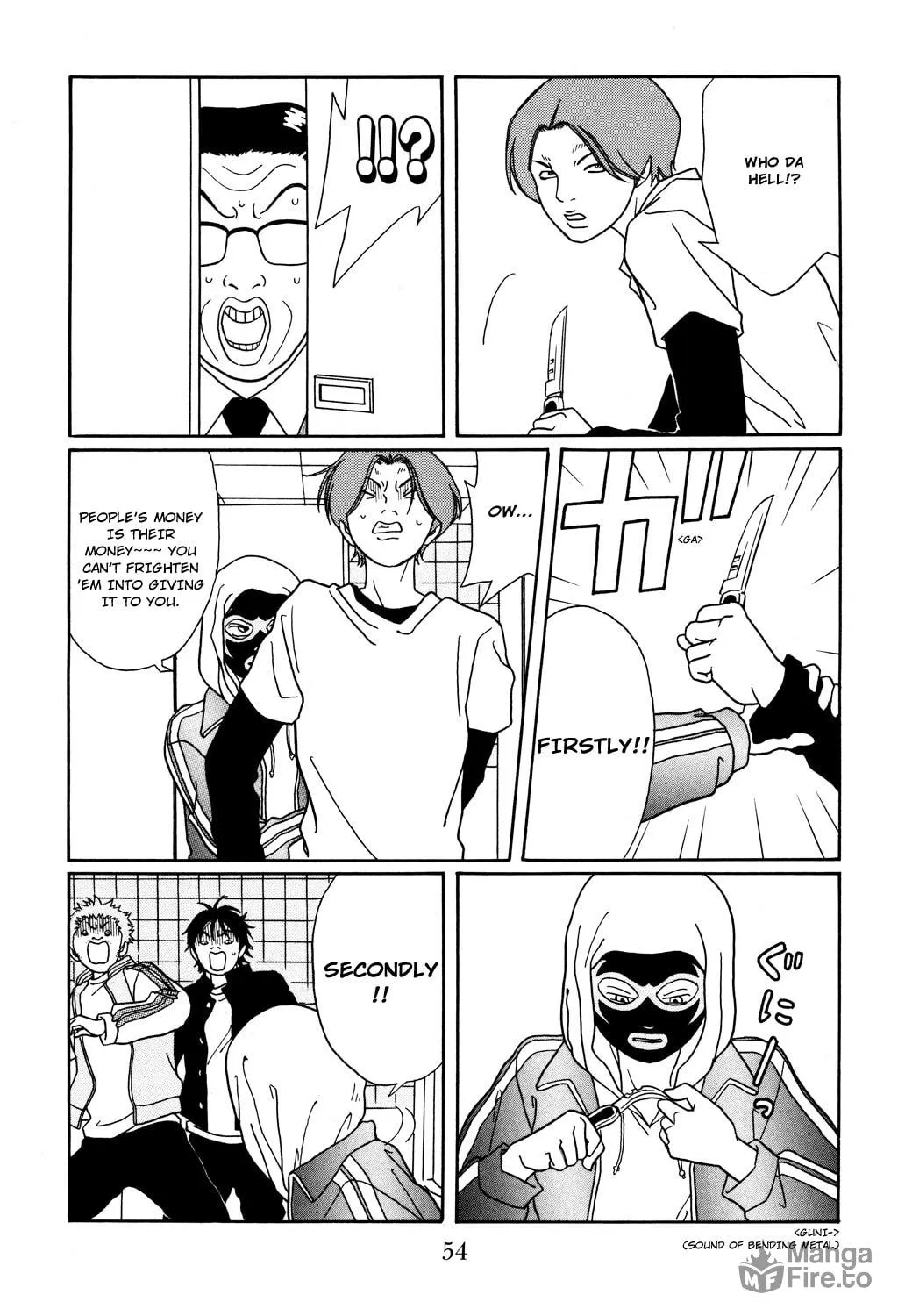 Read Gokusen chapter 120 image 13 on Lezhin