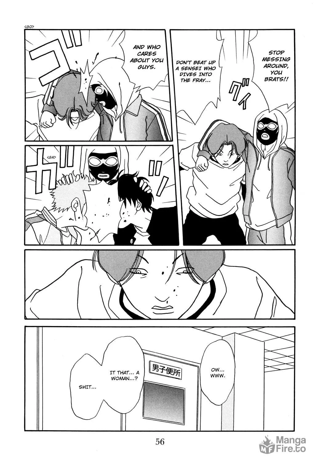 Read Gokusen chapter 120 image 16 on Lezhin