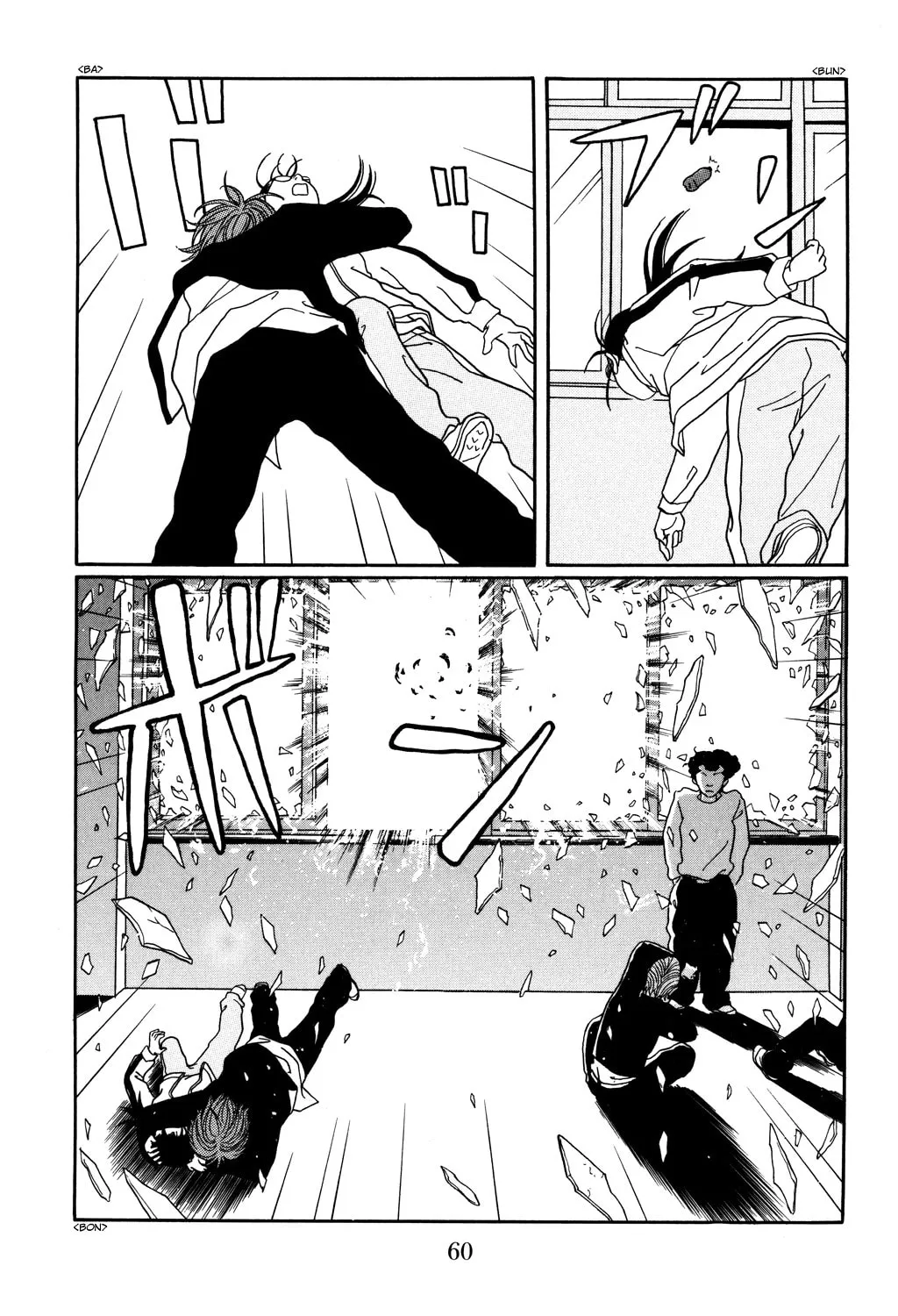 Read Gokusen chapter 120 image 22 on Lezhin