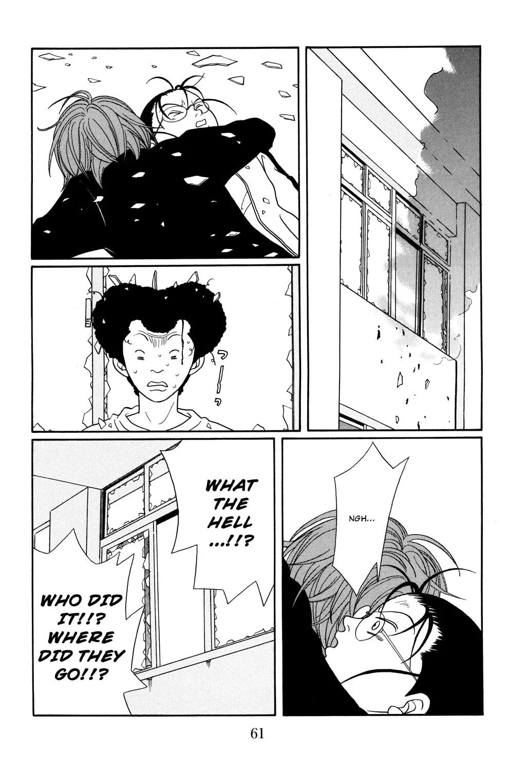 Read Gokusen chapter 120 image 24 on Lezhin
