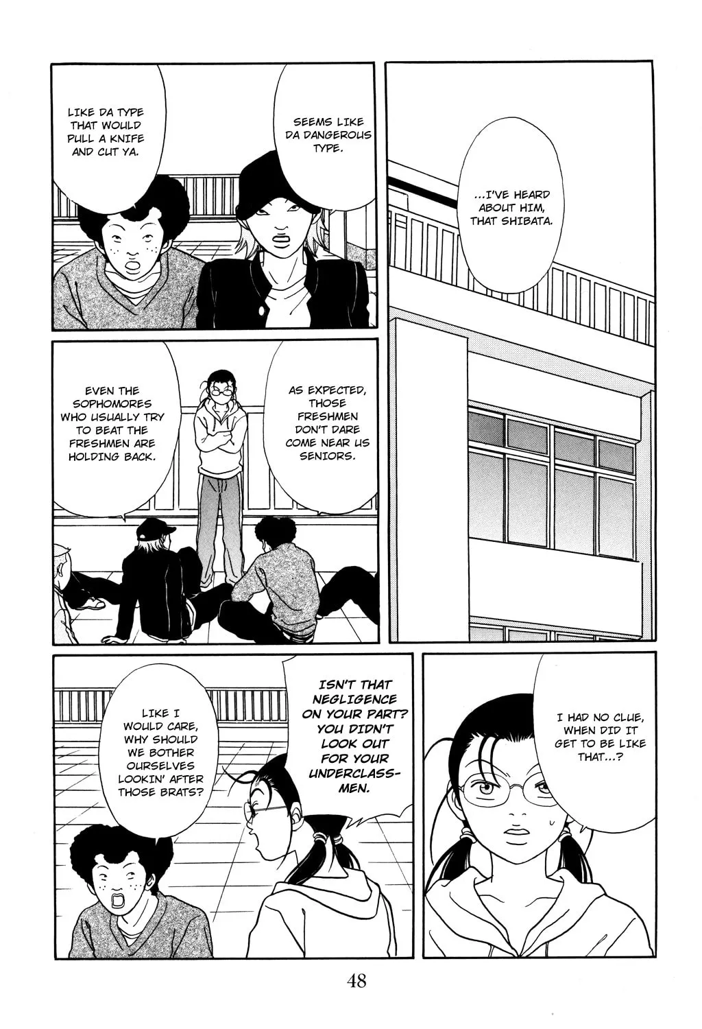 Read Gokusen chapter 120 image 4 on Lezhin