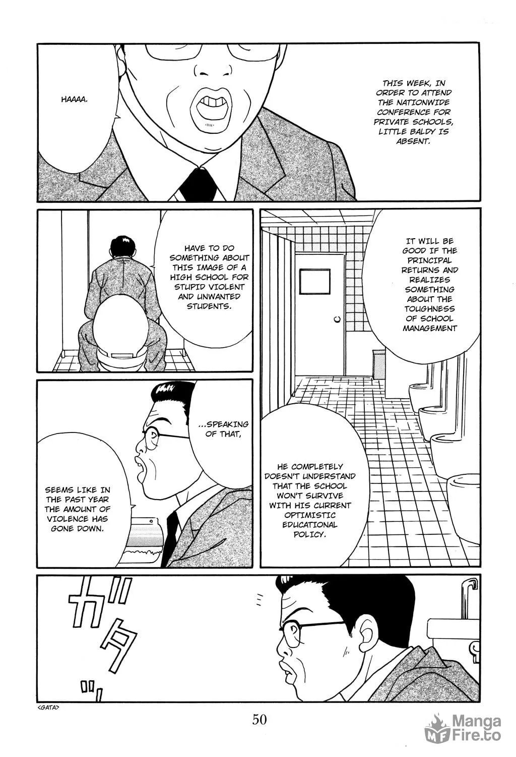 Read Gokusen chapter 120 image 7 on Lezhin