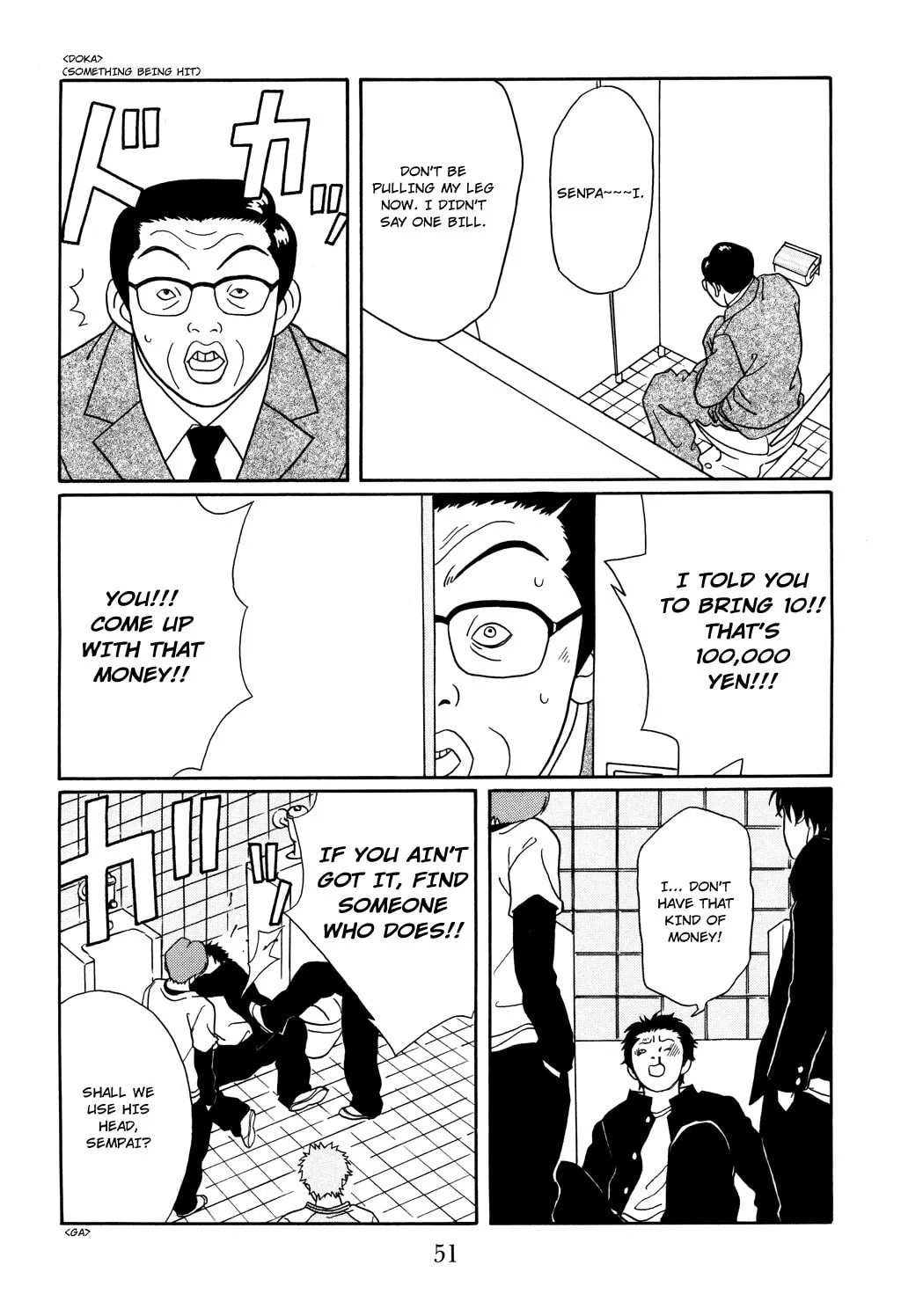 Read Gokusen chapter 120 image 9 on Lezhin