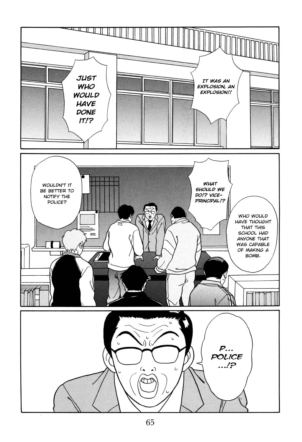 Read Gokusen chapter 121 image 1 on Lezhin