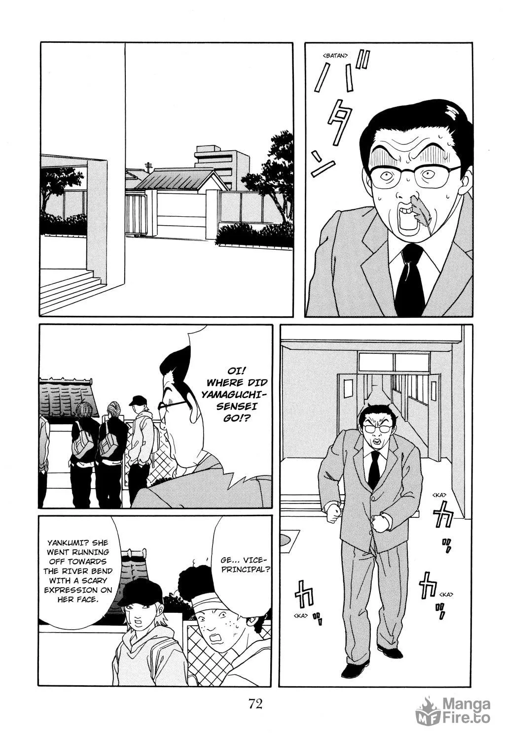 Read Gokusen chapter 121 image 11 on Lezhin