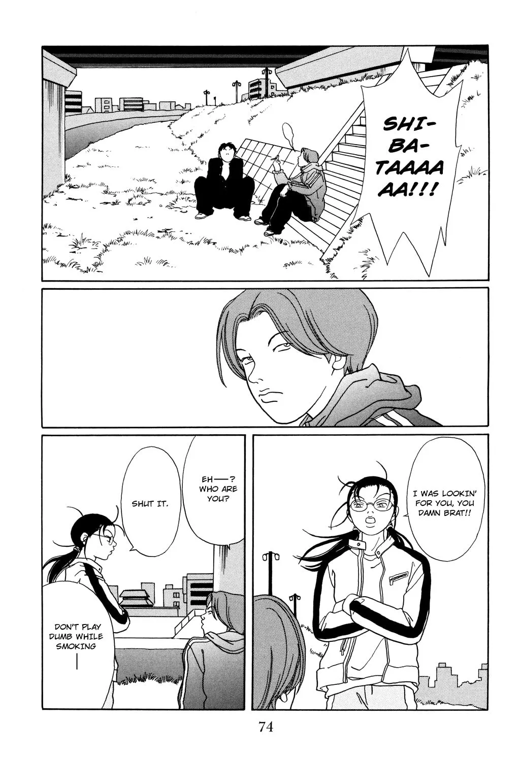 Read Gokusen chapter 121 image 14 on Lezhin