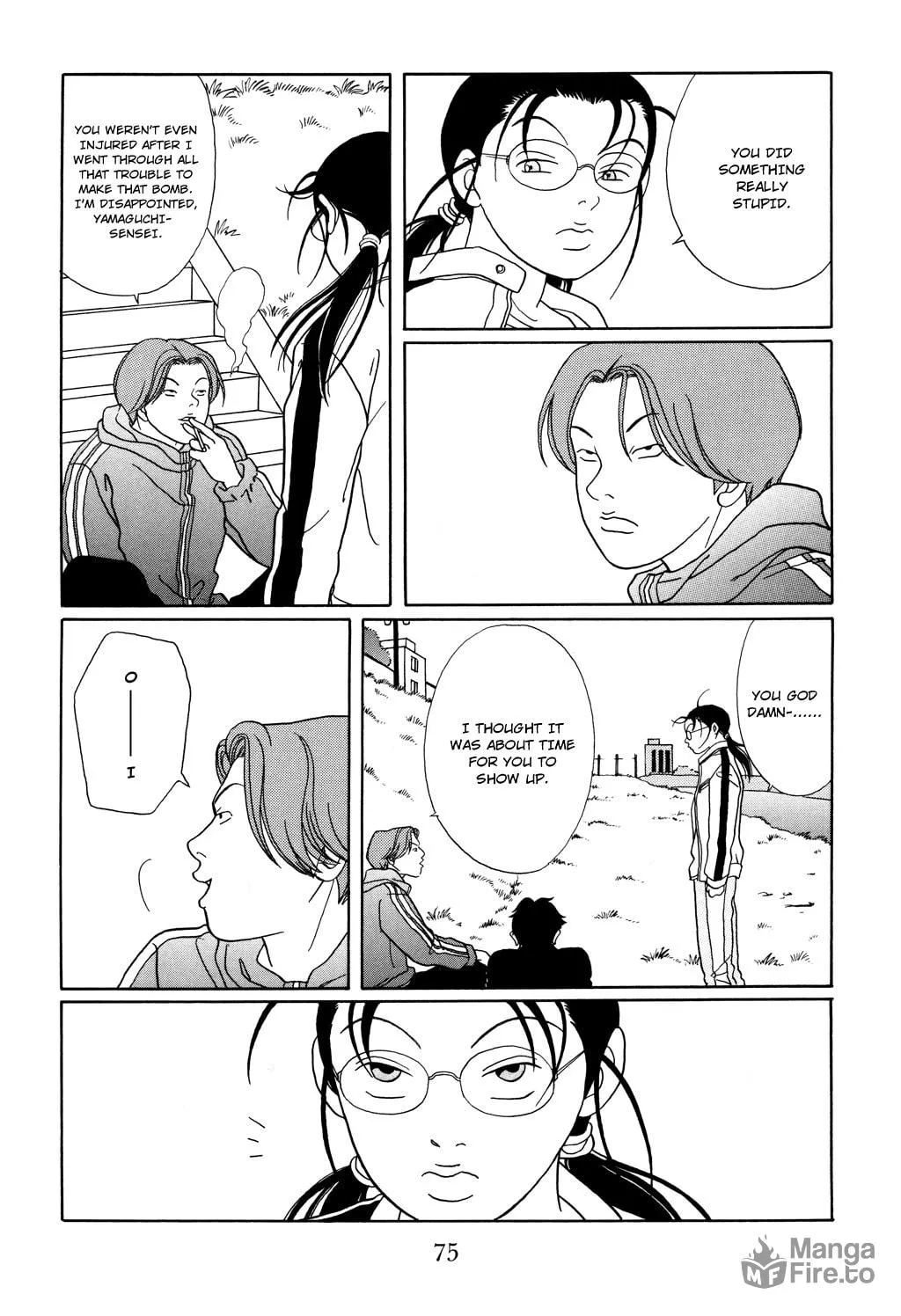 Read Gokusen chapter 121 image 16 on Lezhin