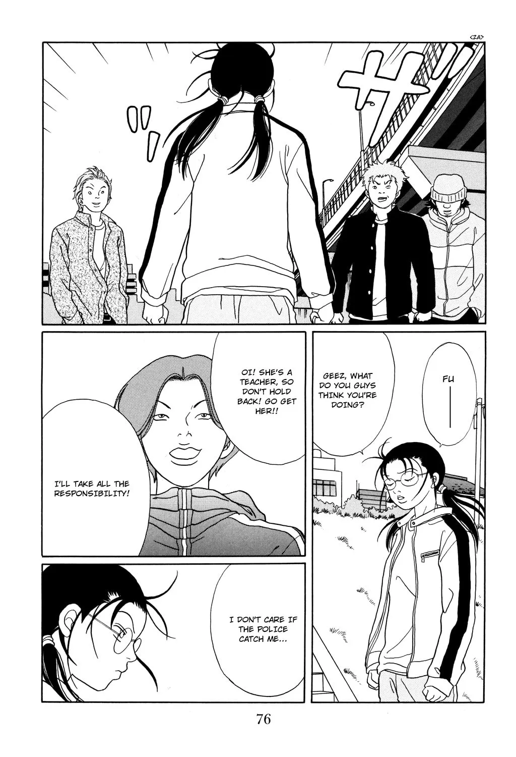 Read Gokusen chapter 121 image 17 on Lezhin