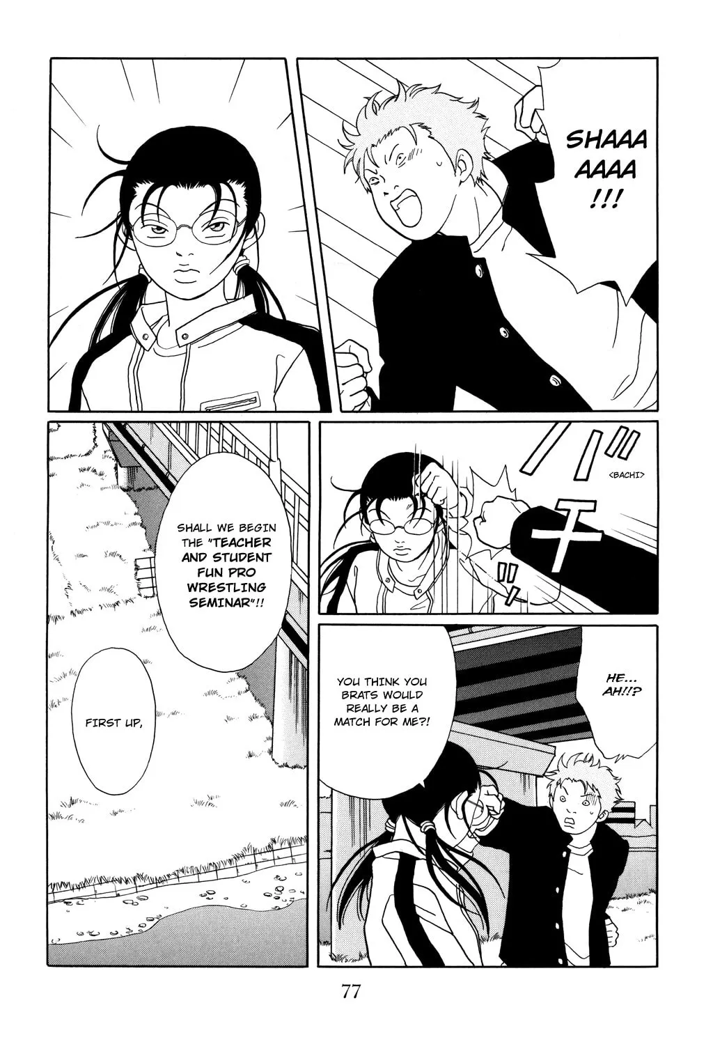Read Gokusen chapter 121 image 19 on Lezhin