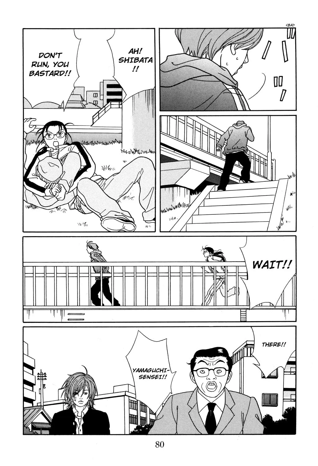 Read Gokusen chapter 121 image 23 on Lezhin