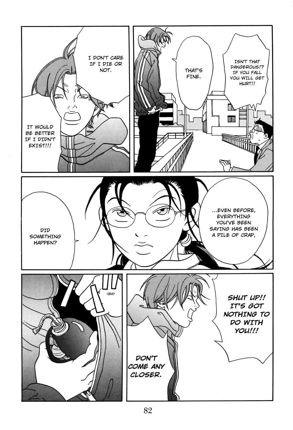 Read Gokusen chapter 121 image 26 on Lezhin