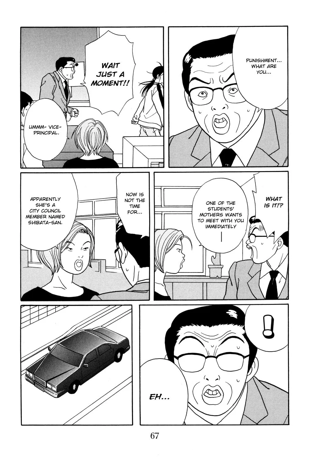 Read Gokusen chapter 121 image 4 on Lezhin
