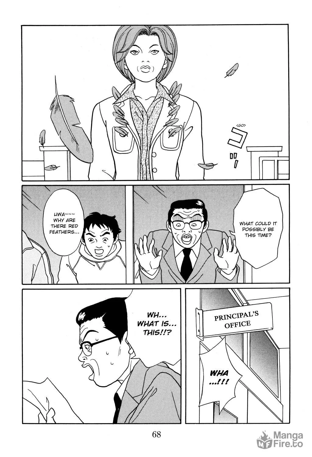 Read Gokusen chapter 121 image 5 on Lezhin
