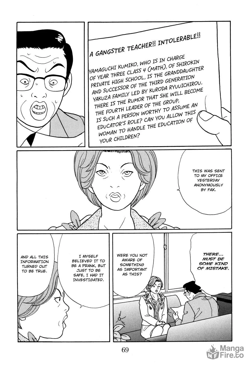 Read Gokusen chapter 121 image 7 on Lezhin