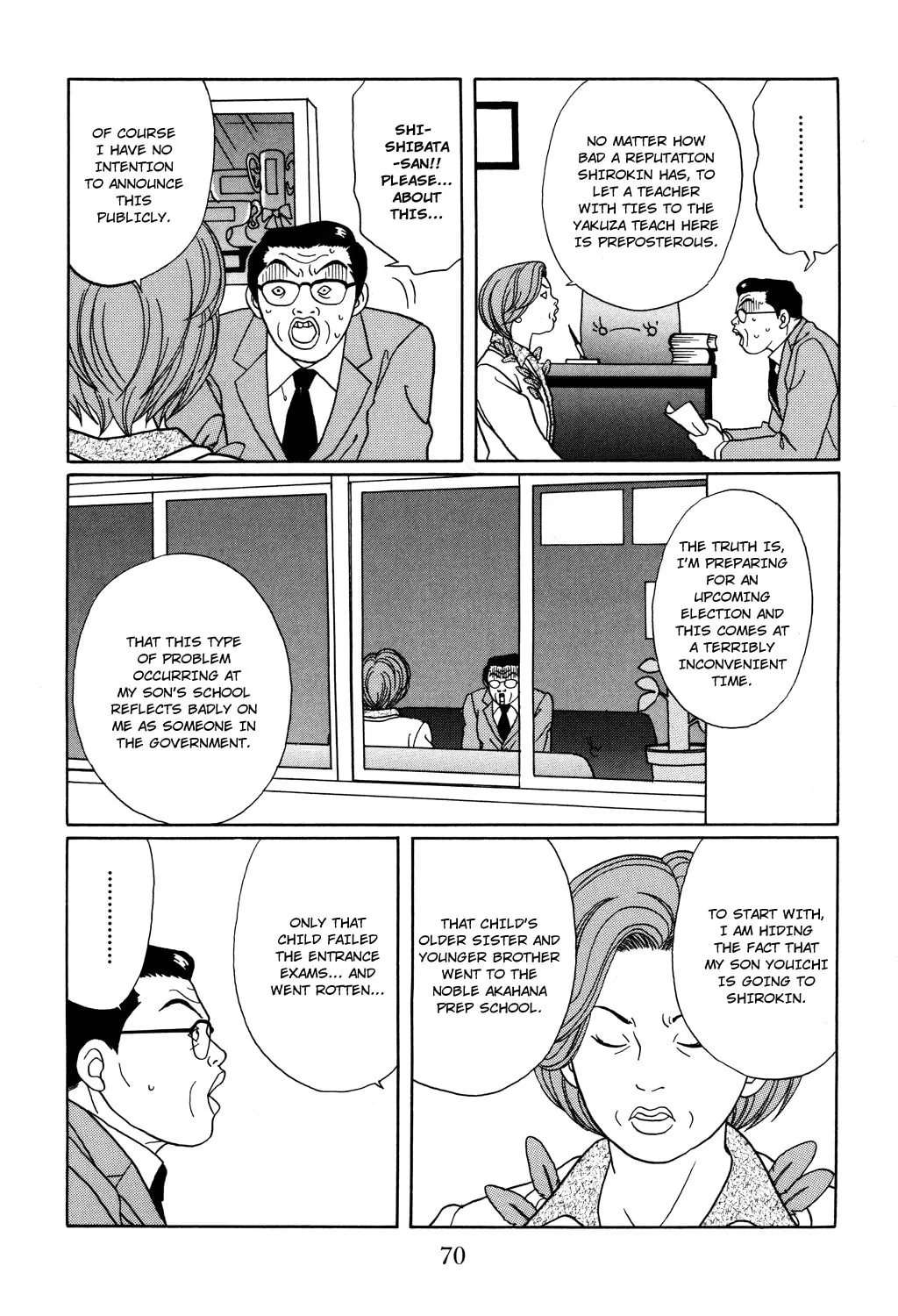 Read Gokusen chapter 121 image 8 on Lezhin