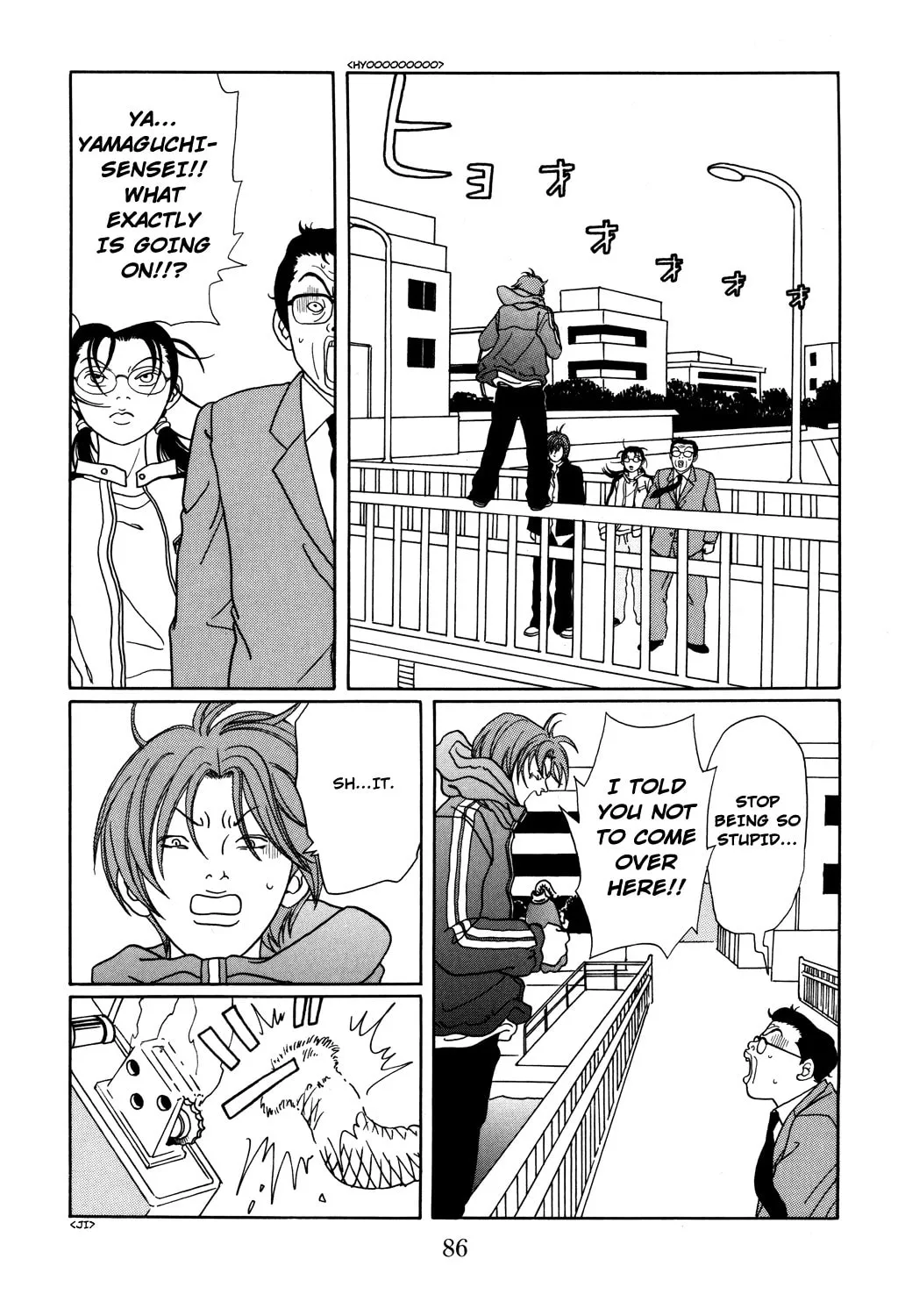 Read Gokusen chapter 122 image 1 on Lezhin