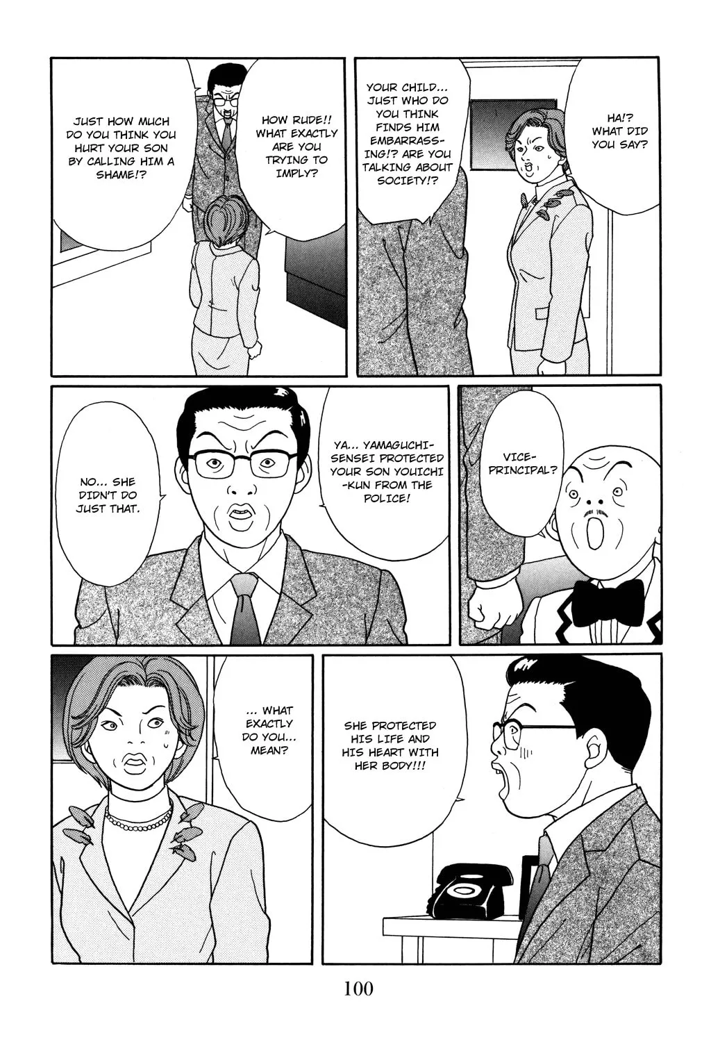 Read Gokusen chapter 122 image 22 on Lezhin