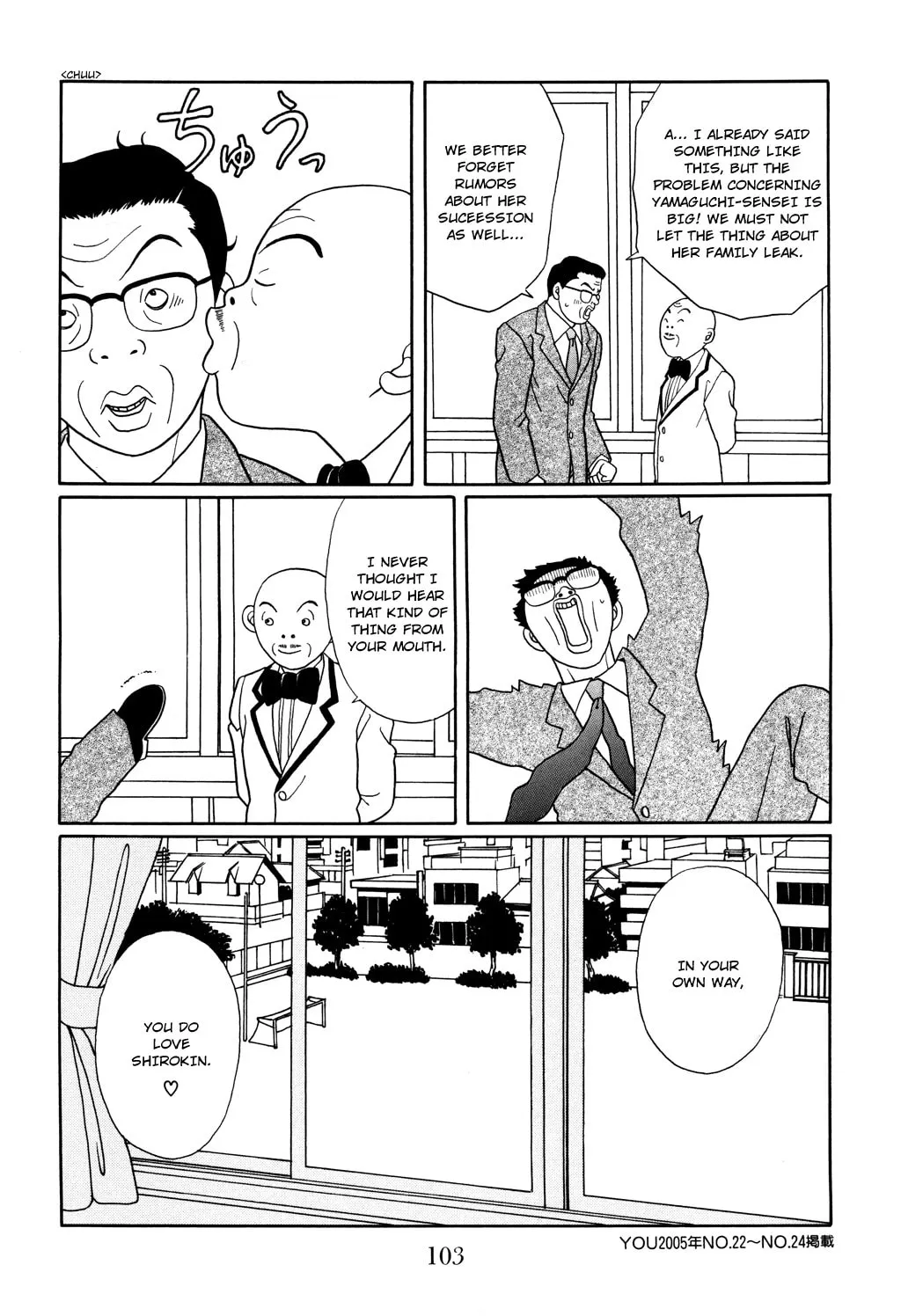 Read Gokusen chapter 122 image 27 on Lezhin