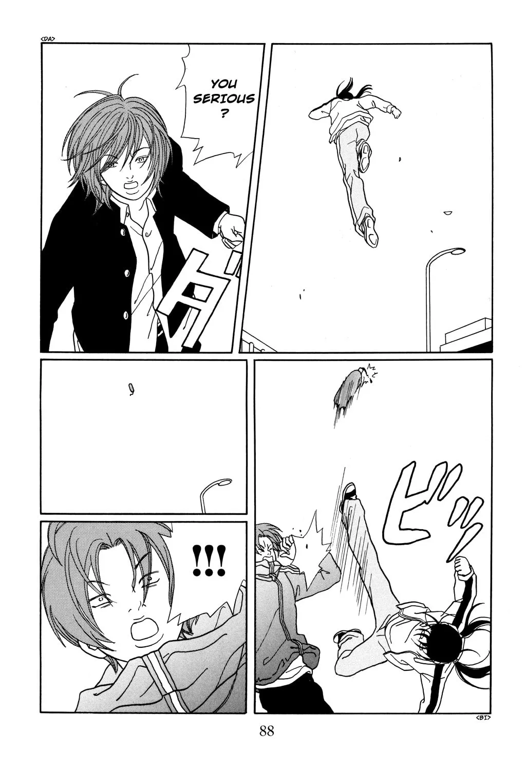 Read Gokusen chapter 122 image 4 on Lezhin