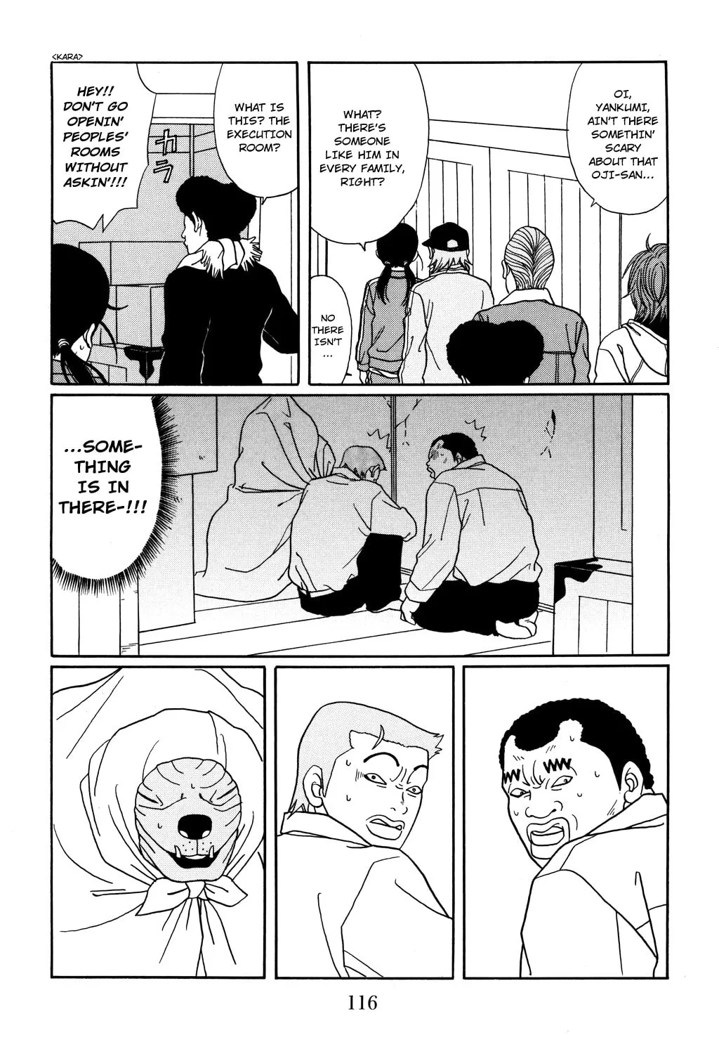 Read Gokusen chapter 123 image 17 on Lezhin