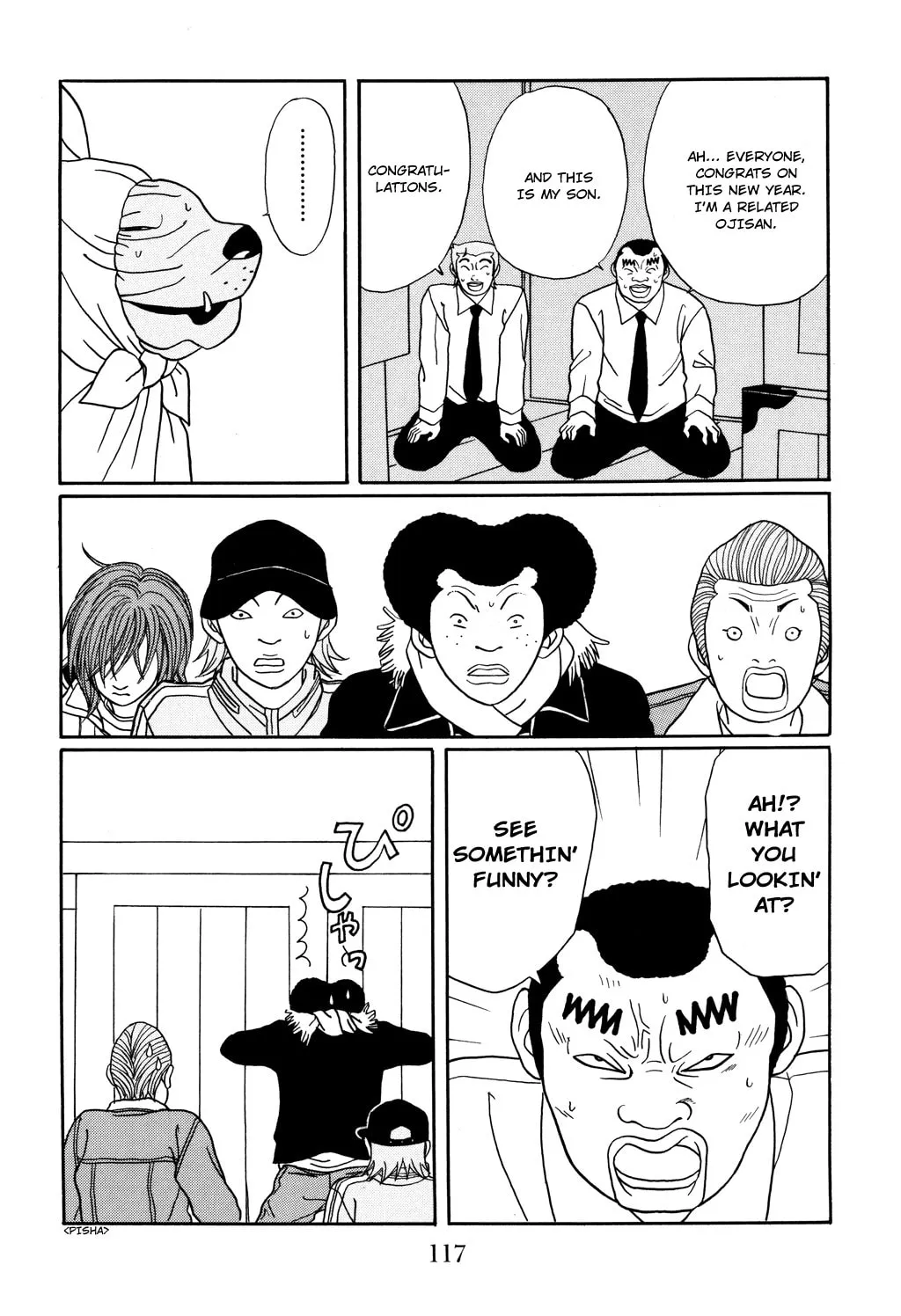 Read Gokusen chapter 123 image 19 on Lezhin