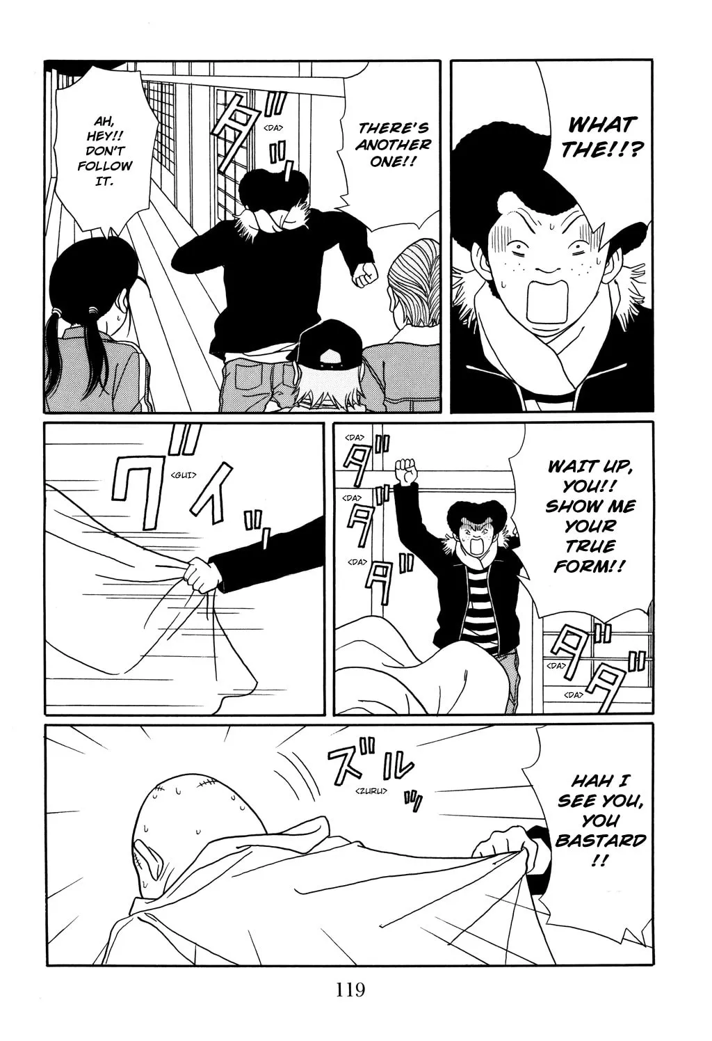 Read Gokusen chapter 123 image 22 on Lezhin