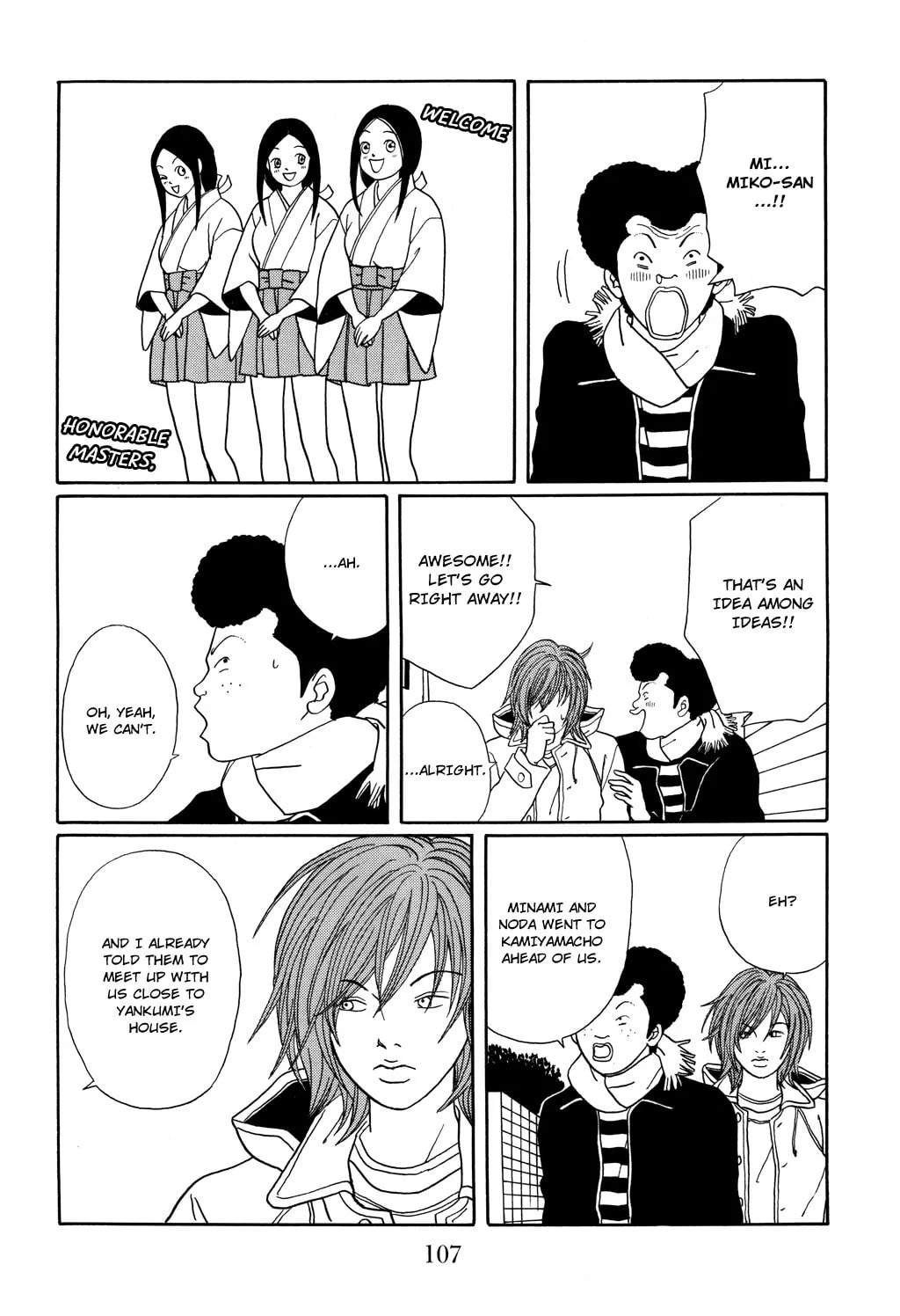 Read Gokusen chapter 123 image 4 on Lezhin
