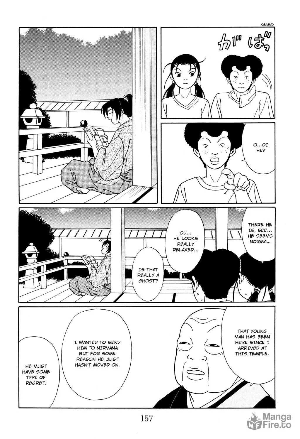 Read Gokusen chapter 124.1 image 12 on Lezhin