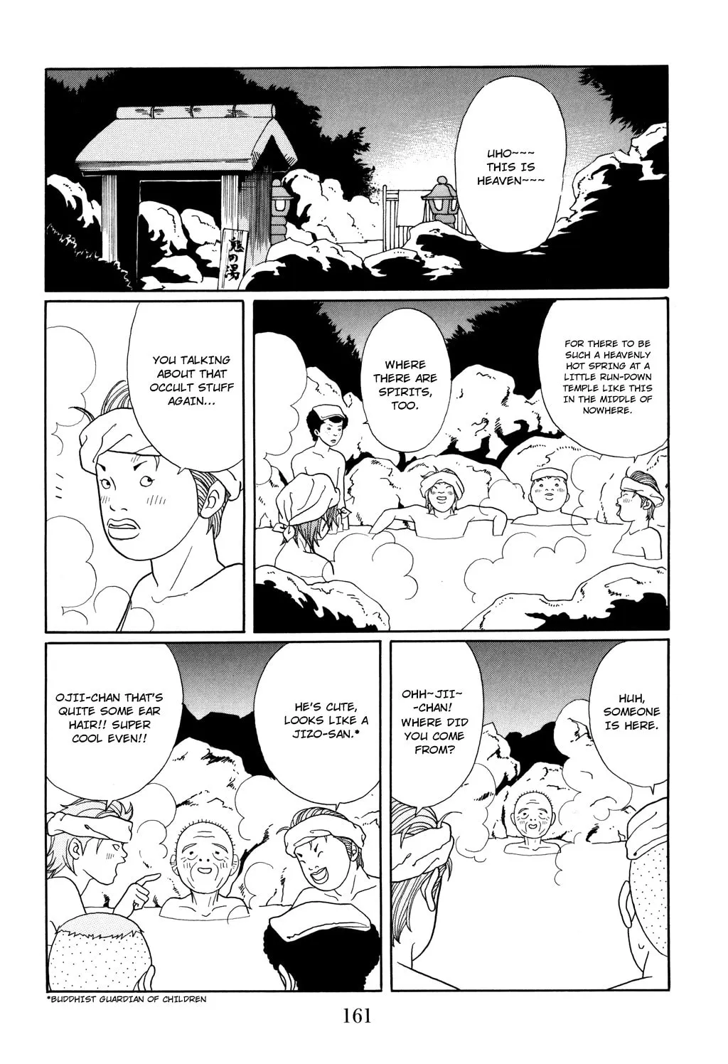 Read Gokusen chapter 124.1 image 18 on Lezhin
