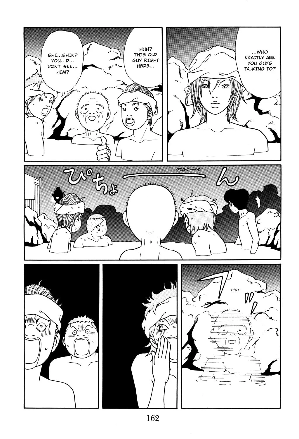 Read Gokusen chapter 124.1 image 19 on Lezhin