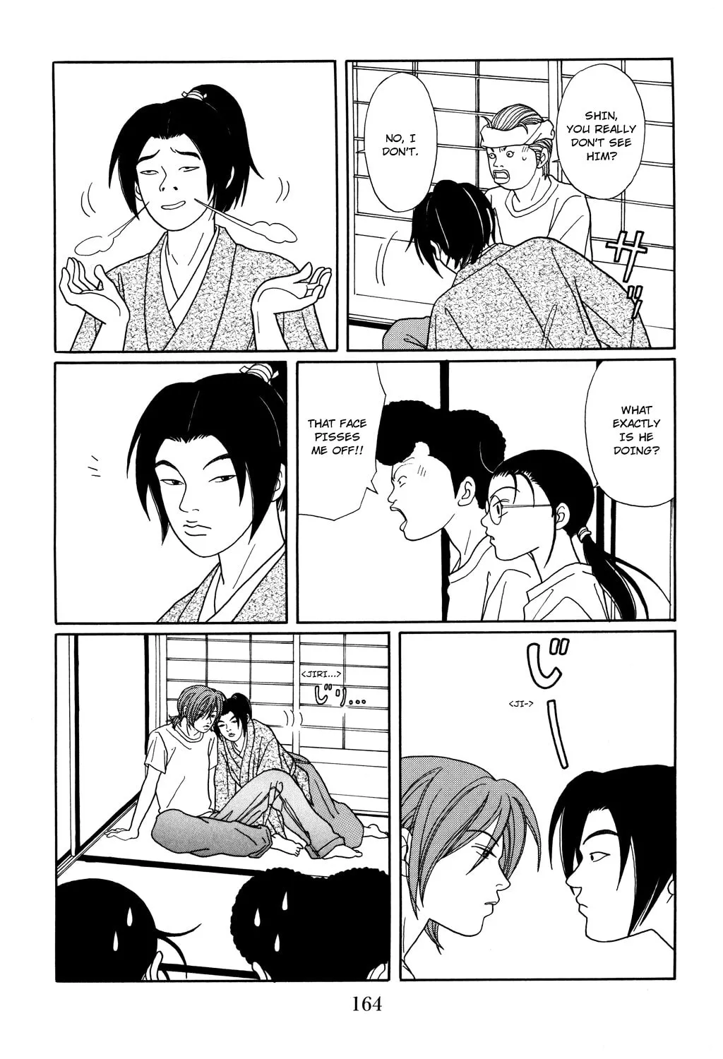 Read Gokusen chapter 124.1 image 22 on Lezhin