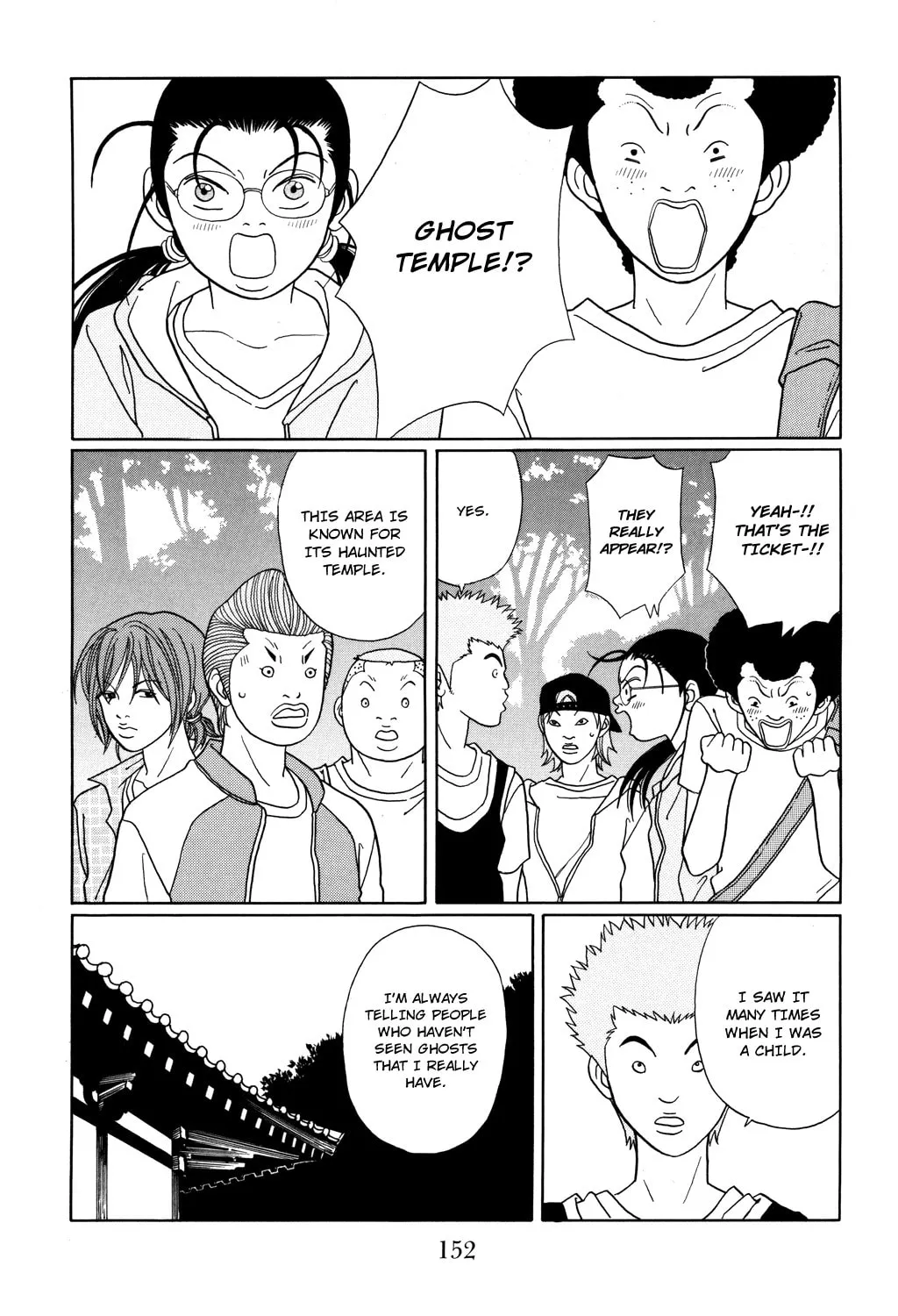Read Gokusen chapter 124.1 image 4 on Lezhin