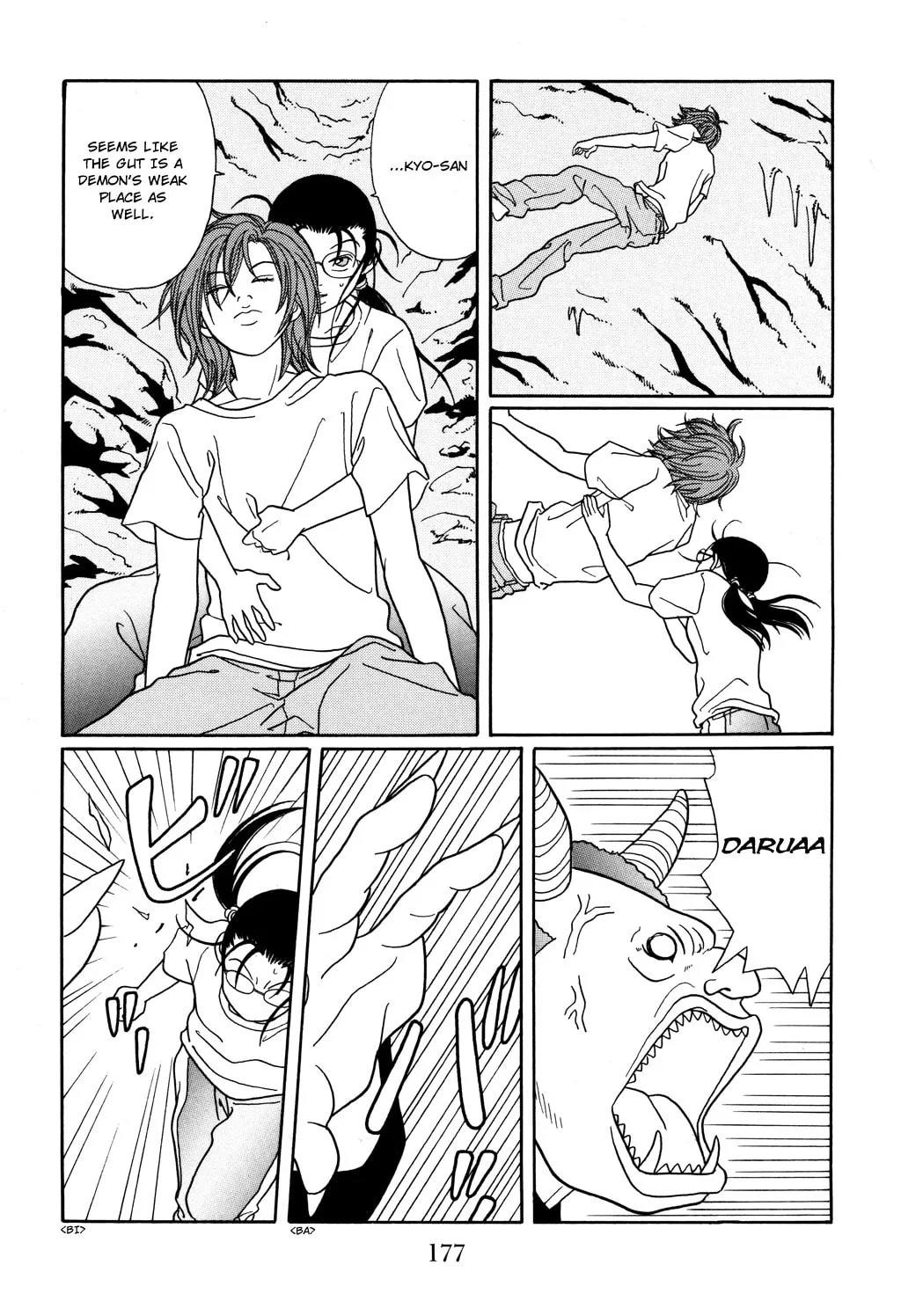 Read Gokusen chapter 124.1 image 42 on Lezhin