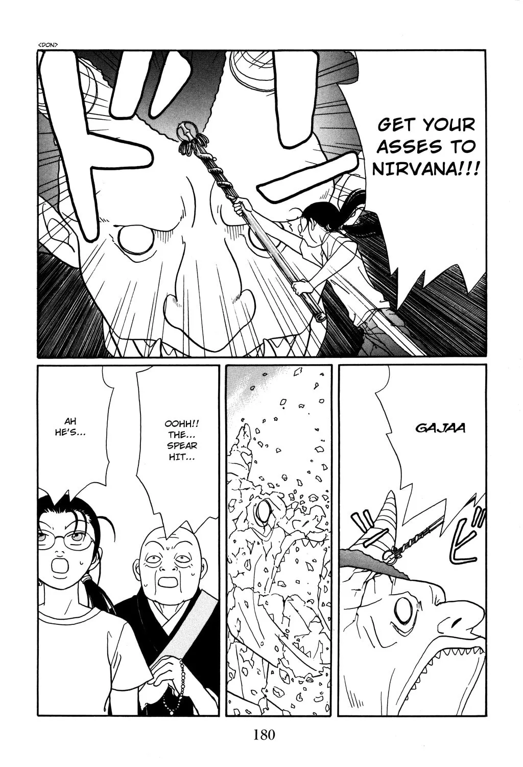 Read Gokusen chapter 124.1 image 46 on Lezhin