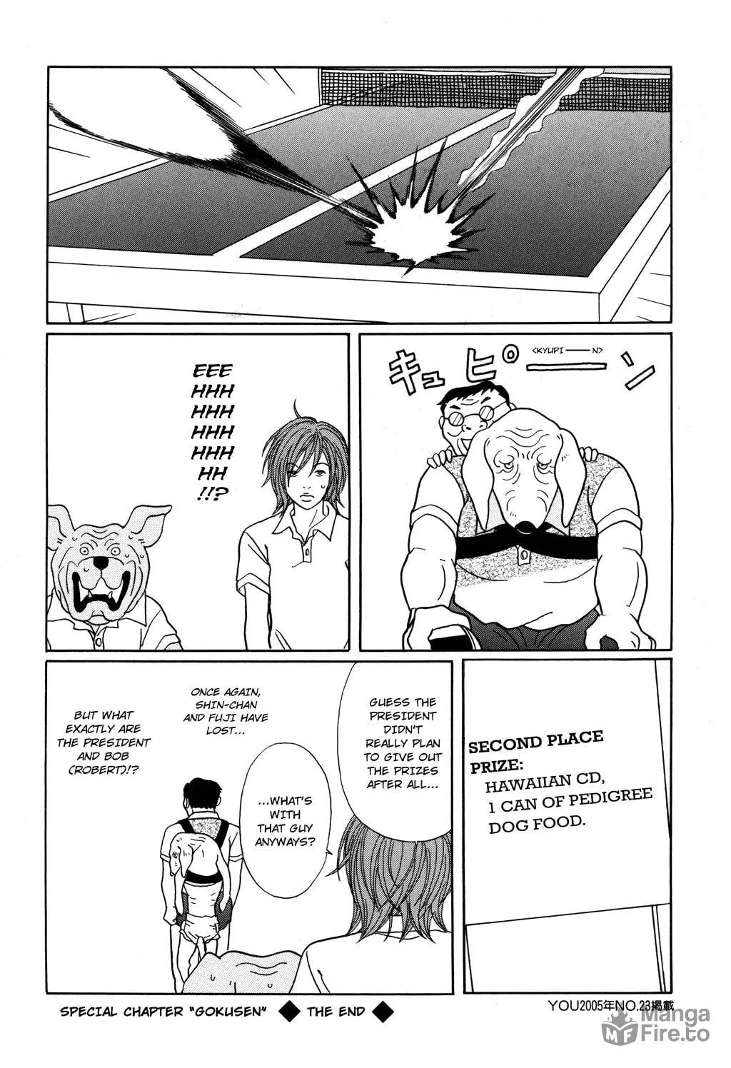 Read Gokusen chapter 124.2 image 13 on Lezhin