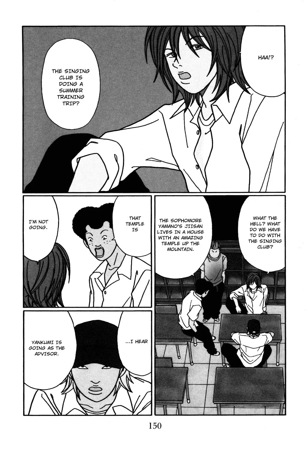Read Gokusen chapter 124.5 image 1 on Lezhin