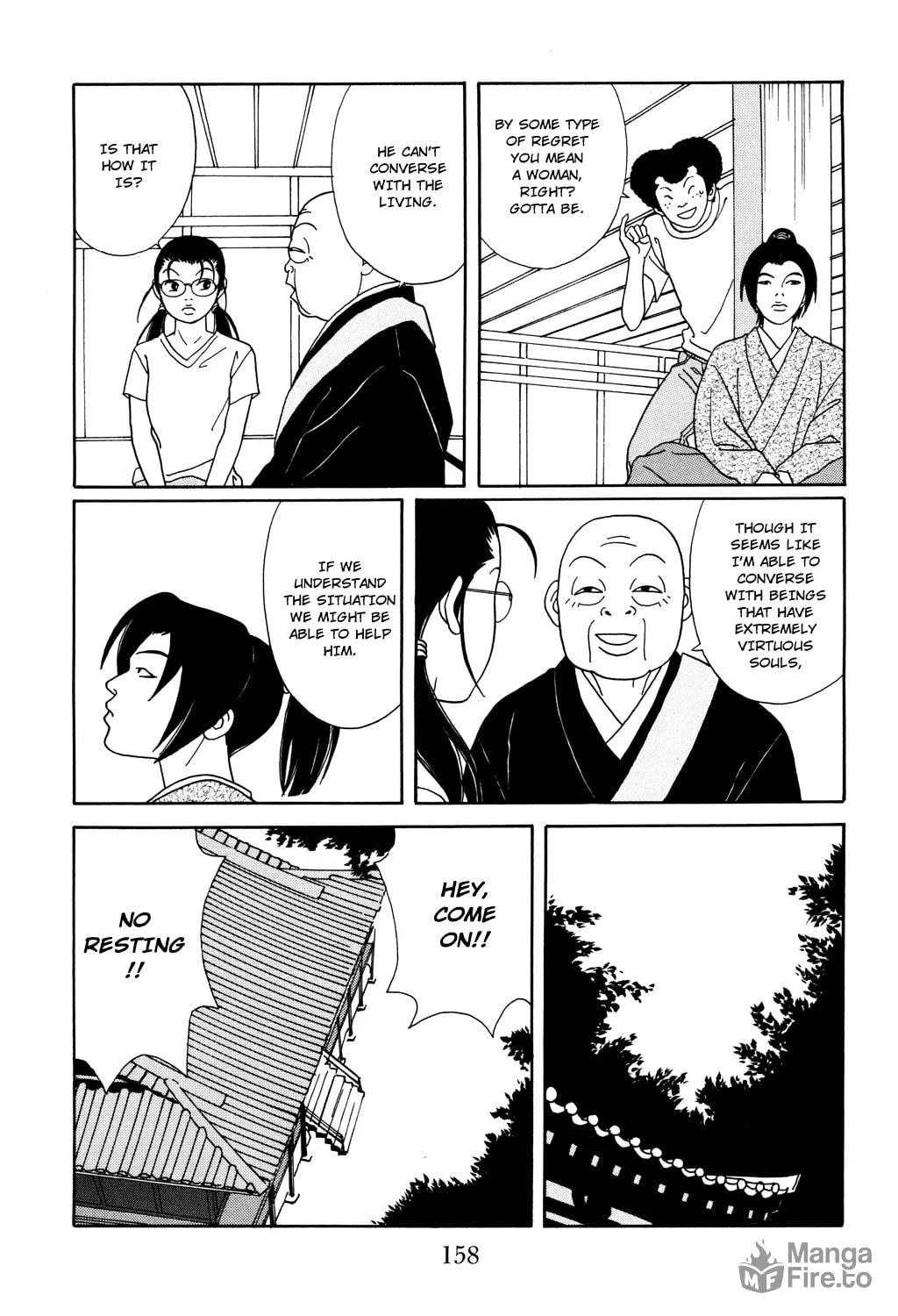 Read Gokusen chapter 124.5 image 13 on Lezhin