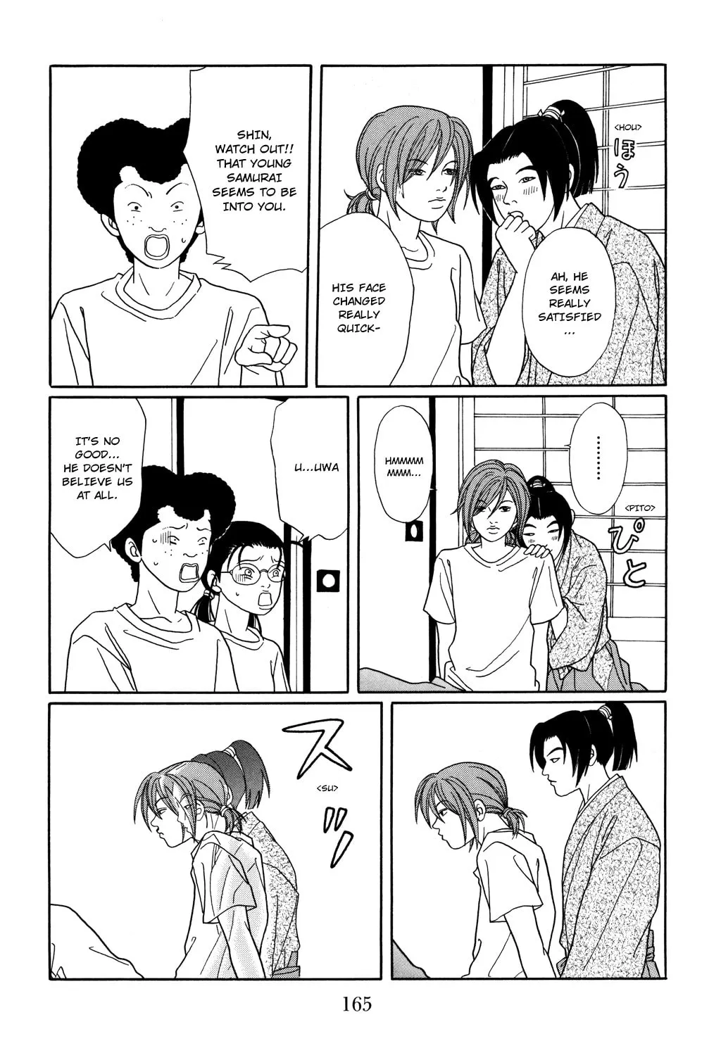 Read Gokusen chapter 124.5 image 24 on Lezhin
