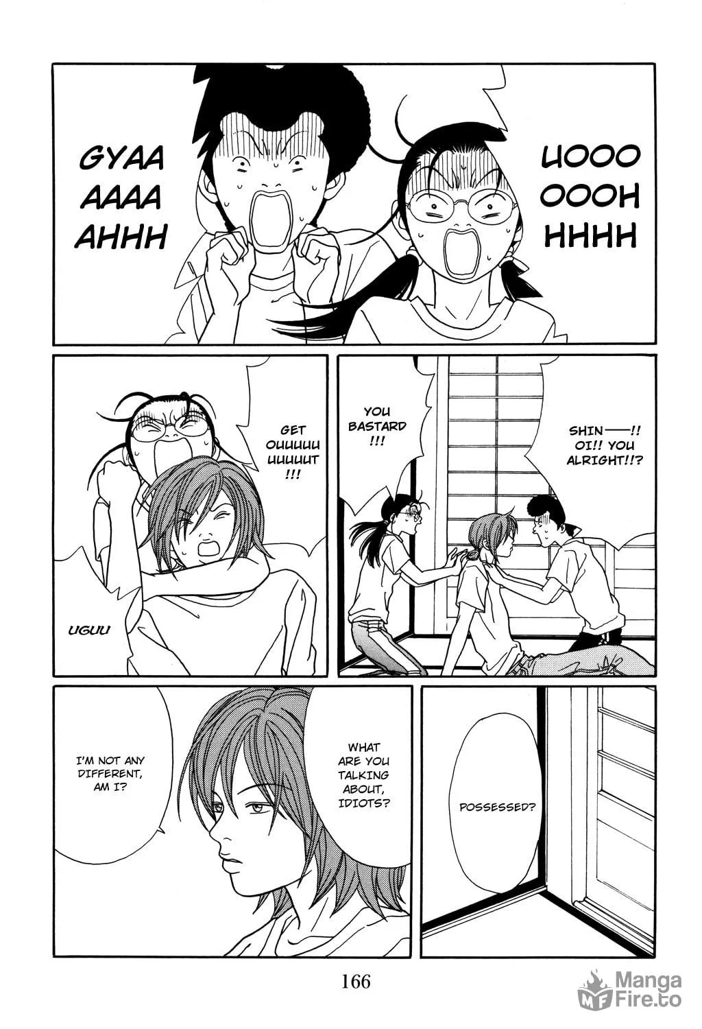 Read Gokusen chapter 124.5 image 25 on Lezhin