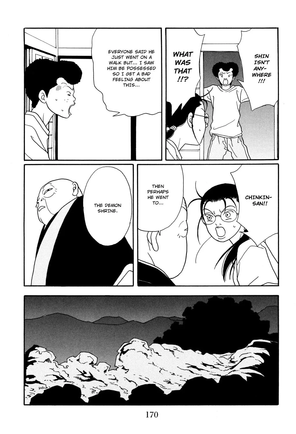 Read Gokusen chapter 124.5 image 31 on Lezhin
