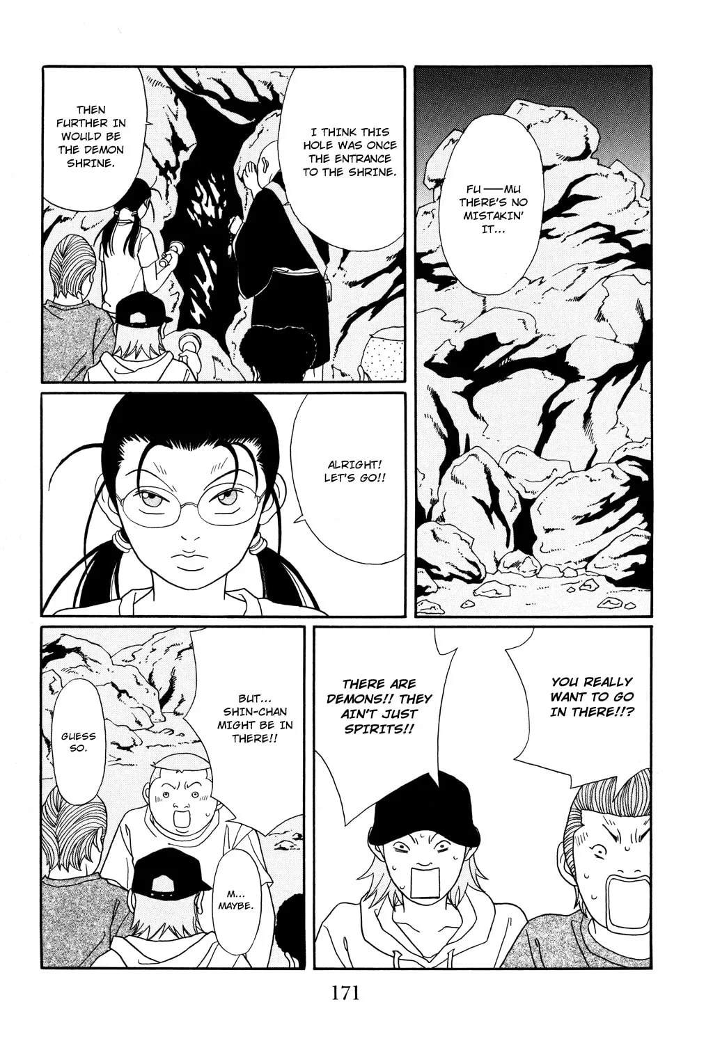Read Gokusen chapter 124.5 image 33 on Lezhin