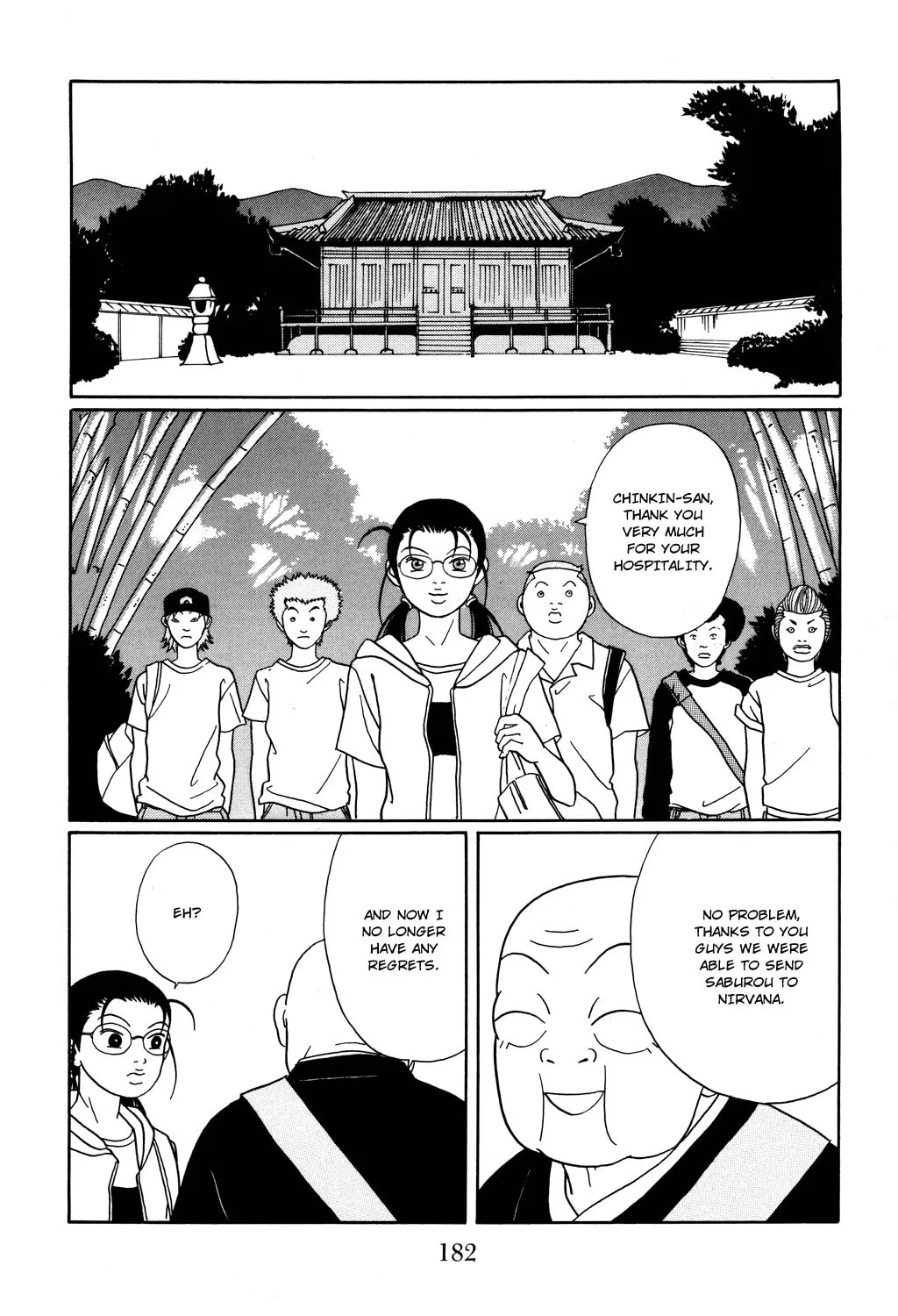 Read Gokusen chapter 124.5 image 49 on Lezhin