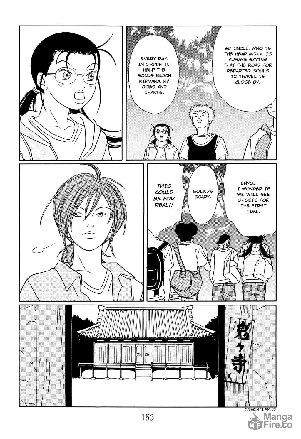 Read Gokusen chapter 124.5 image 6 on Lezhin