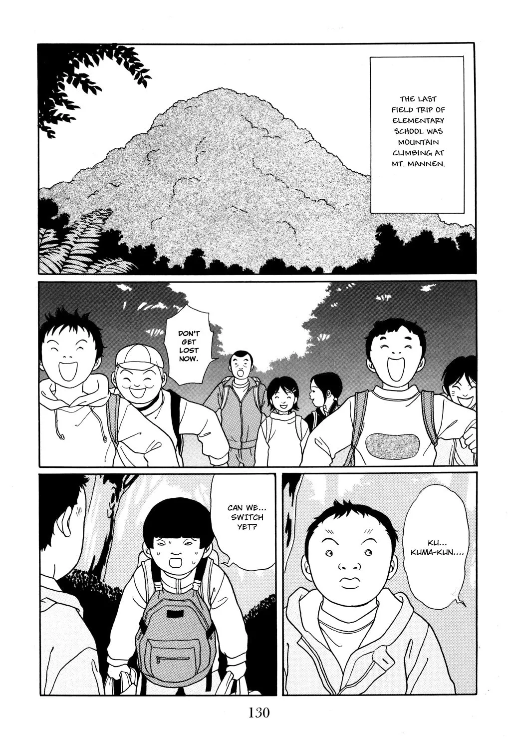 Read Gokusen chapter 124 image 1 on Lezhin