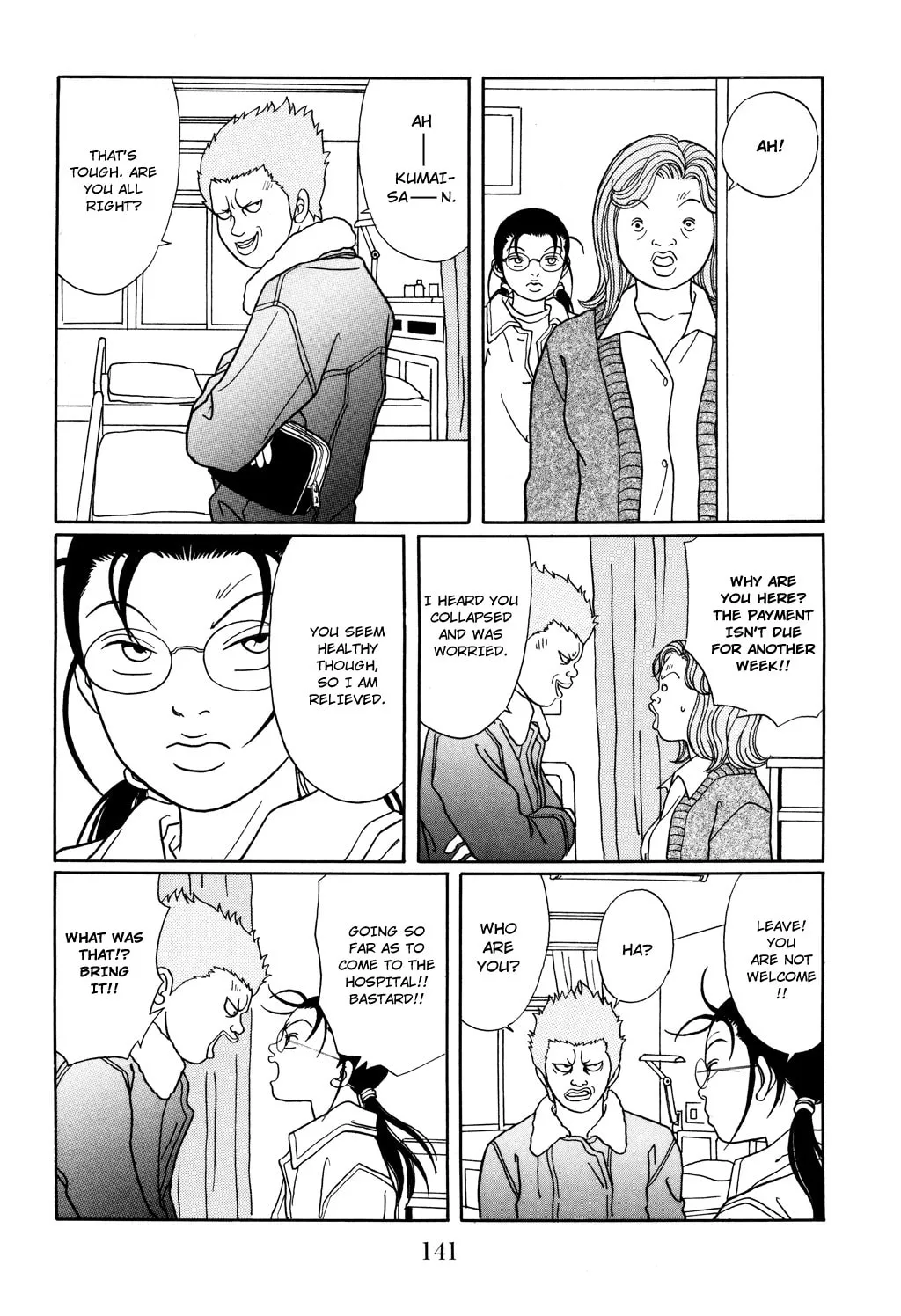 Read Gokusen chapter 124 image 18 on Lezhin